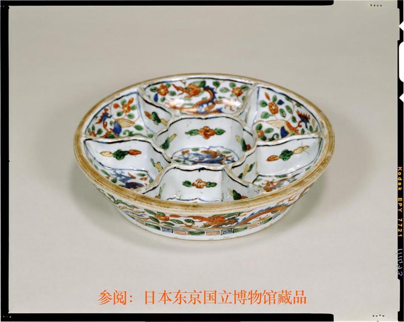 明万历 青花五彩八音杂宝纹格盒 - 图4