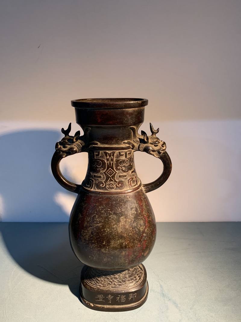 明 “邦福寺置”款铜饕餮纹双龙耳瓶 - 图10