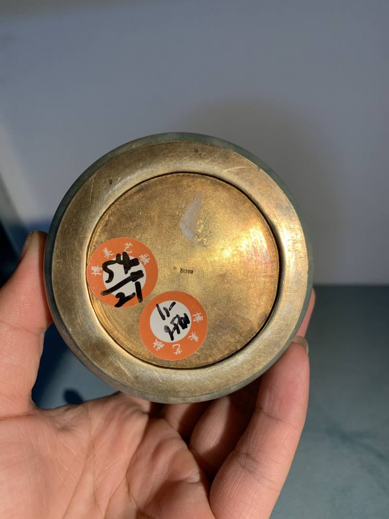 民国 银烧蓝嵌翡翠百宝天坛形茶叶罐 - 图12