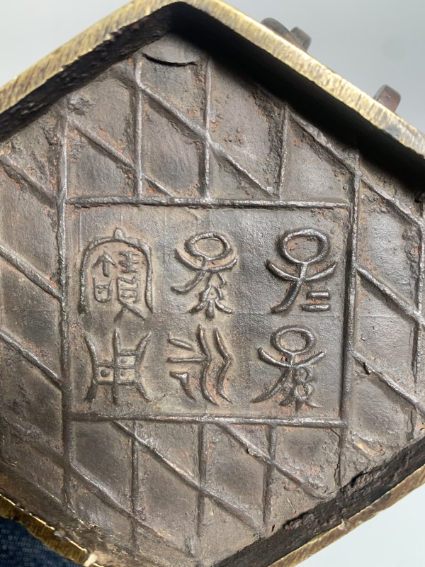 明 铜带铭文百环尊一对 - 图32