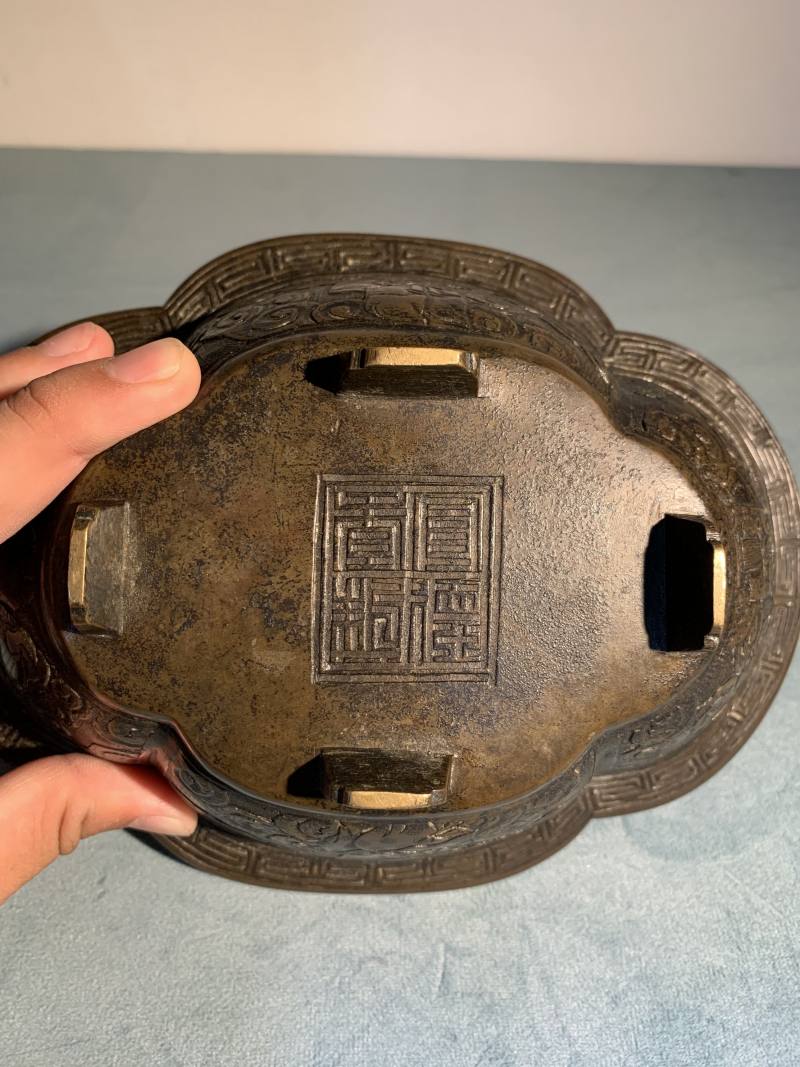 清 “宣德年制”款铜八仙人物故事图水仙盆一对 - 图31