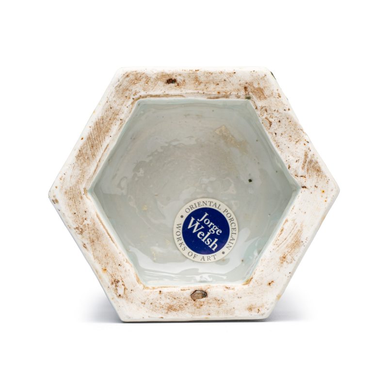 A Chinese blue and white openwork 'Linglong' incense stick holder - 图8