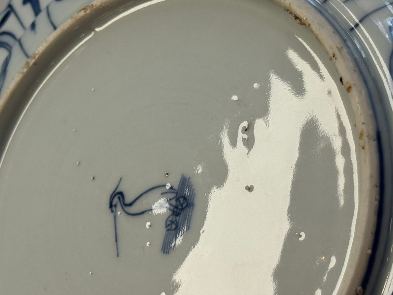 A Chinese blue and white plate with birds in a landscape - 图19