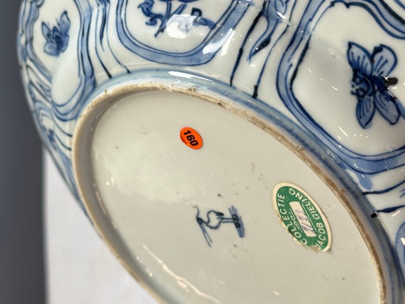 A Chinese blue and white 'Pair of Birds' plate - 图23