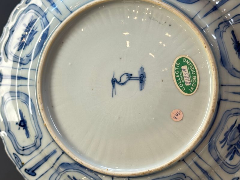 A rare Chinese blue and white 'Grasshopper' plate - 图16