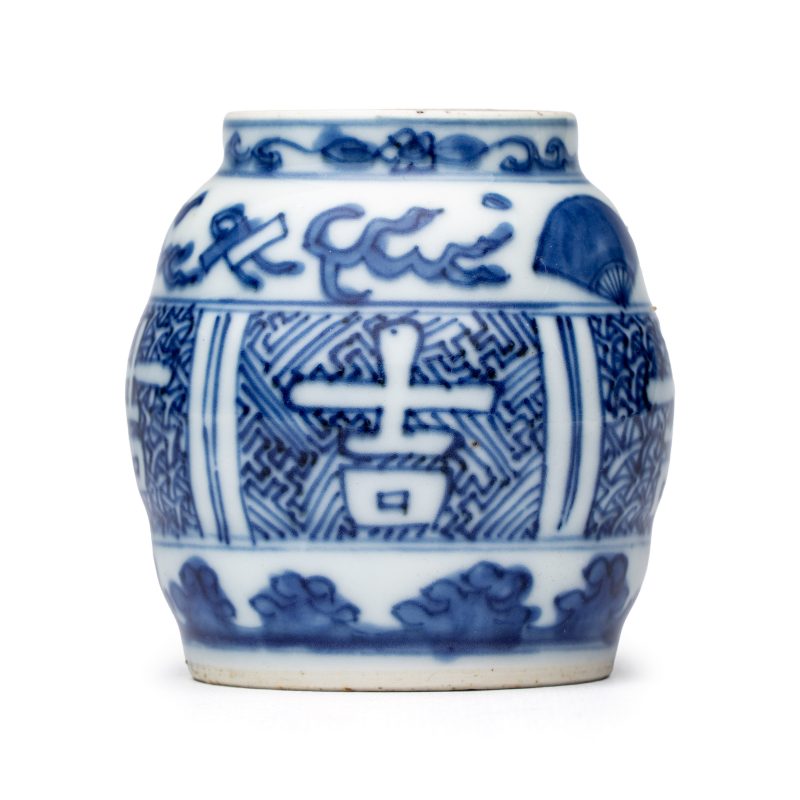 吉 | A small Chinese blue and white ko-sometsuke 'Ji 吉' tea container - 图5