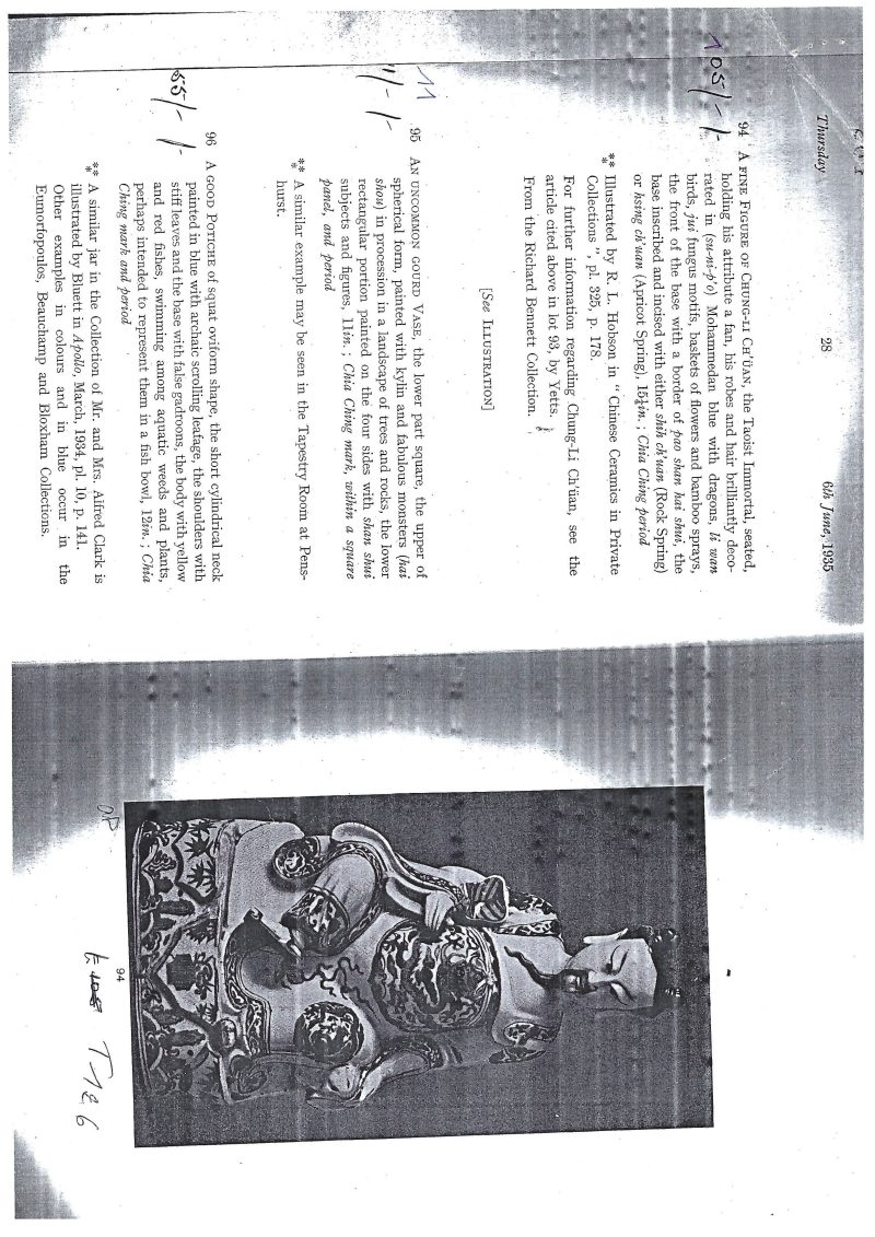 A fine Chinese blue and white figure of the immortal Zhongli Quan - 图17