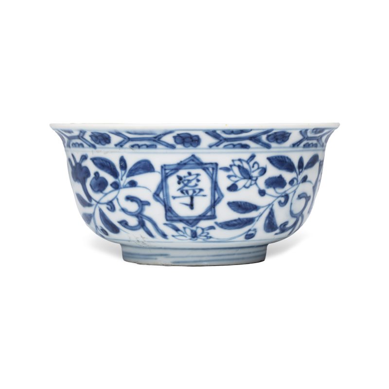 福壽康寧 | A Chinese blue and white 'Fu Shou Kang Ning 福壽康寧' bowl - 图2