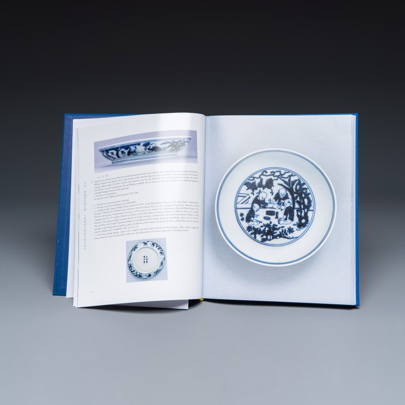 An extensive collection of 47 Marchant exhibition catalogues - 图49
