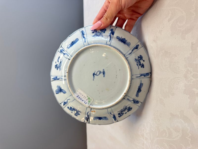 A Chinese blue and white 'Double Gourd' plate - 图11
