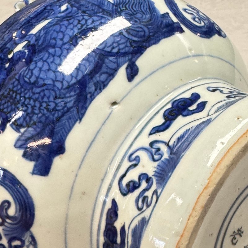 A Chinese blue and white 'Magic Fountain' ewer - 图22