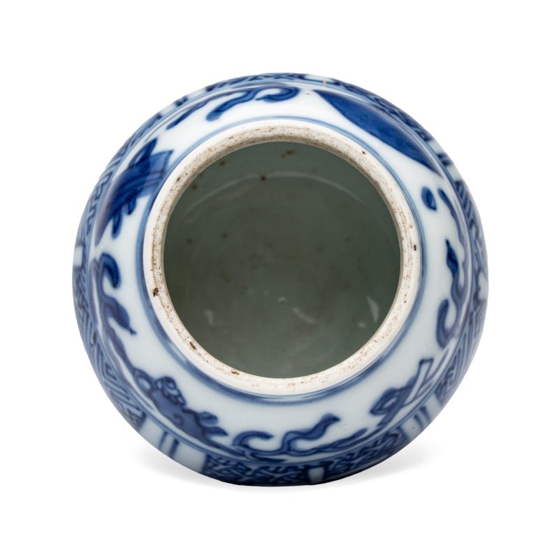 吉 | A small Chinese blue and white ko-sometsuke 'Ji 吉' tea container - 图6