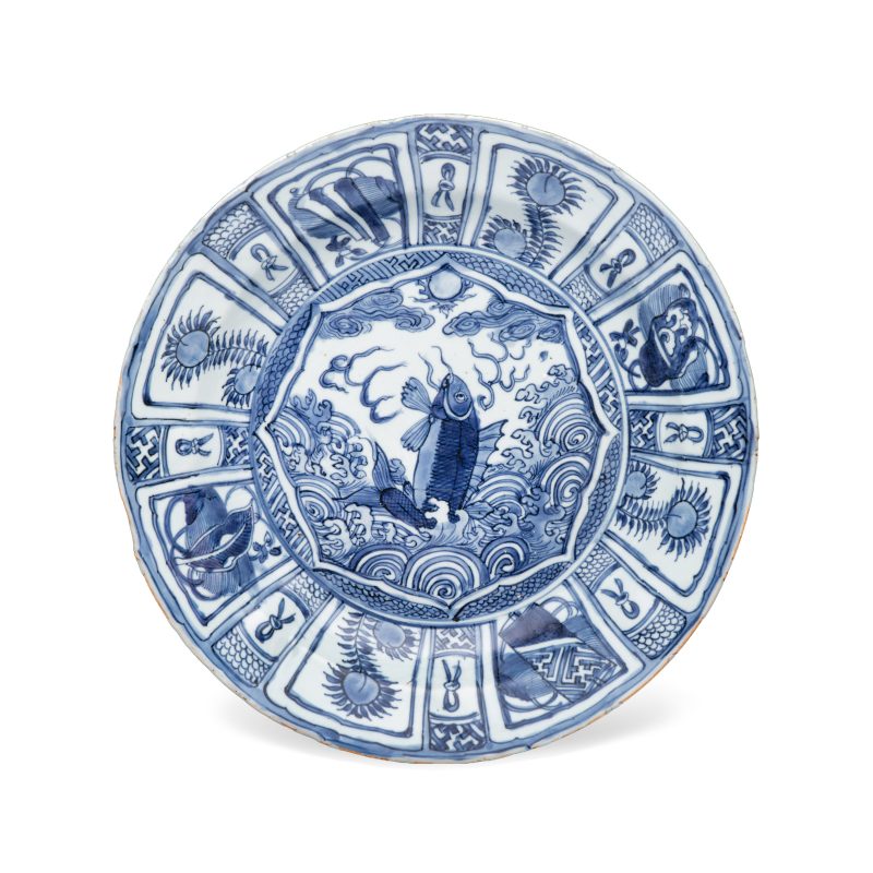 A Chinese blue and white 'Leaping Carp' dish
