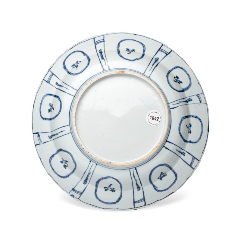 A Chinese blue and white 'Geese' dish - 图2