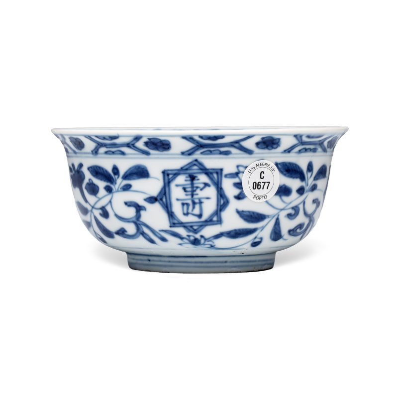 福壽康寧 | A Chinese blue and white 'Fu Shou Kang Ning 福壽康寧' bowl - 图3