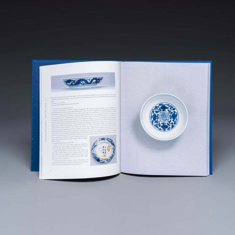 An extensive collection of 47 Marchant exhibition catalogues - 图50