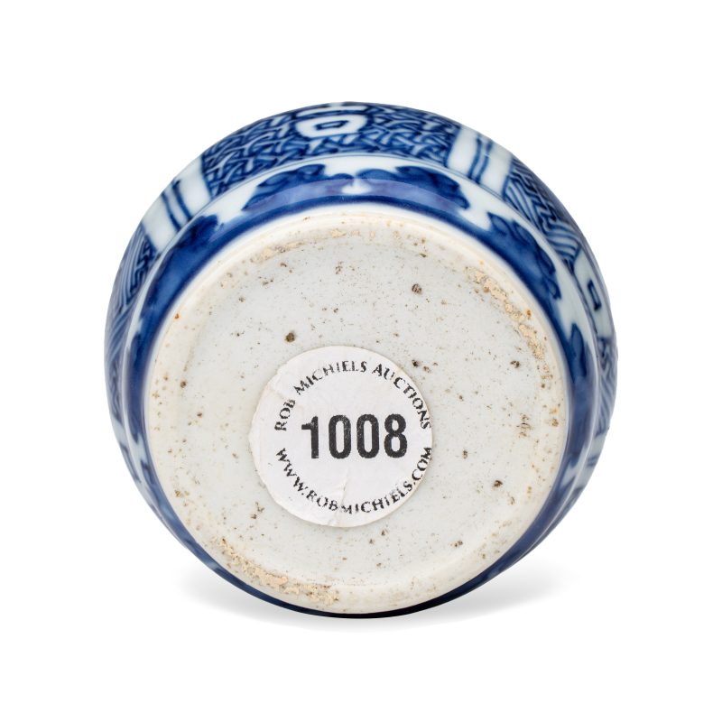吉 | A small Chinese blue and white ko-sometsuke 'Ji 吉' tea container - 图7