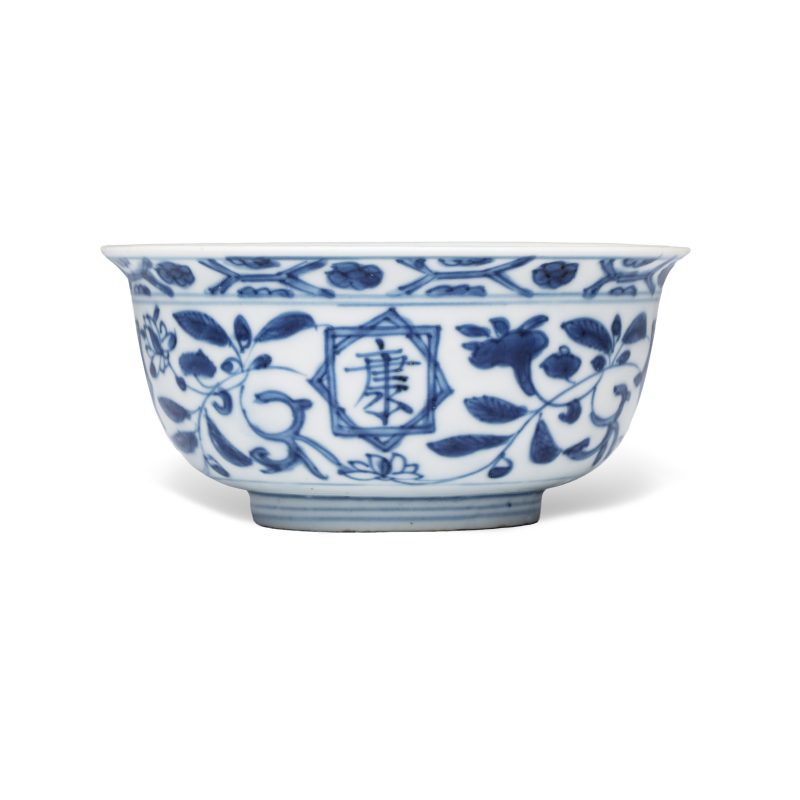 福壽康寧 | A Chinese blue and white 'Fu Shou Kang Ning 福壽康寧' bowl - 图4
