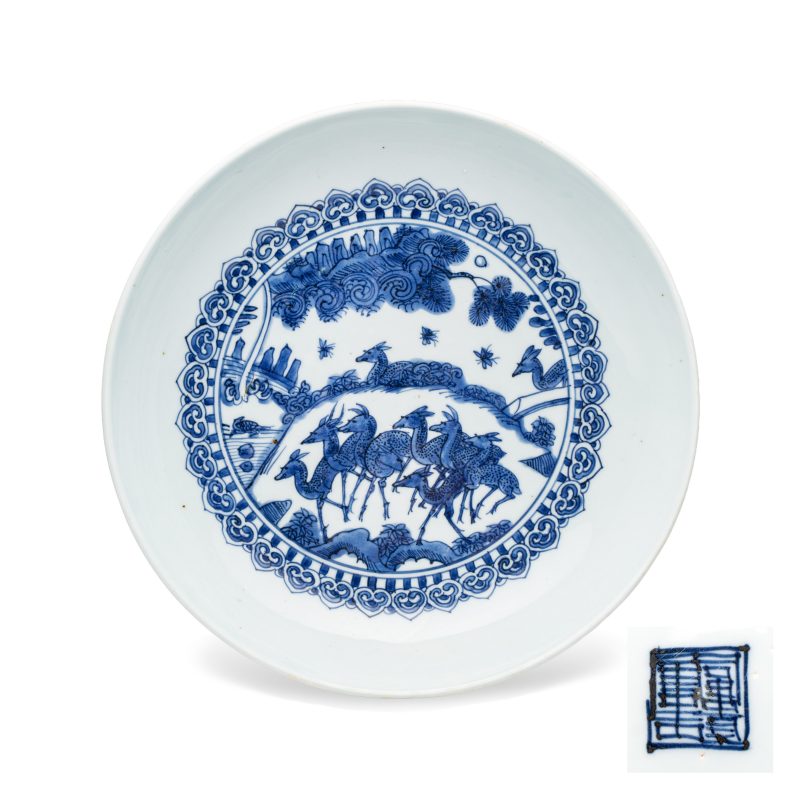 A Chinese blue and white 'Deer' dish