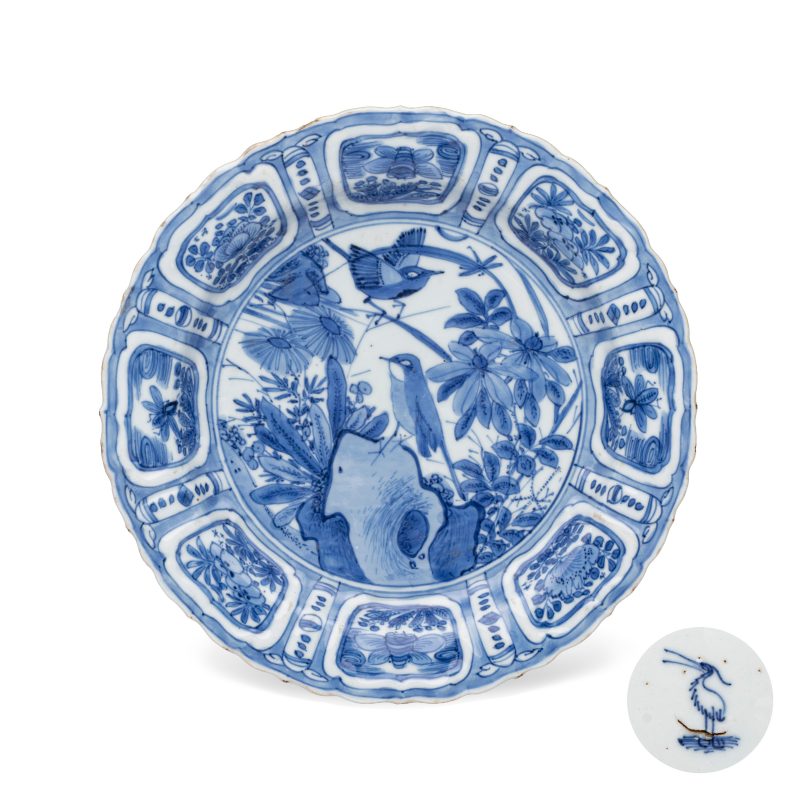 A Chinese blue and white 'Pair of Birds' plate