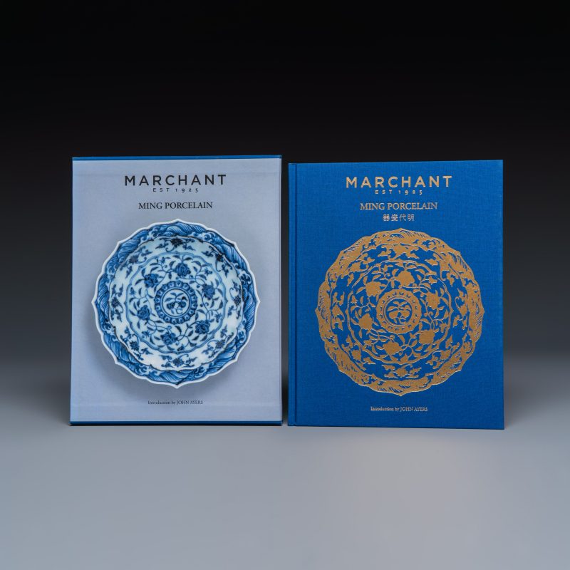 An extensive collection of 47 Marchant exhibition catalogues - 图48