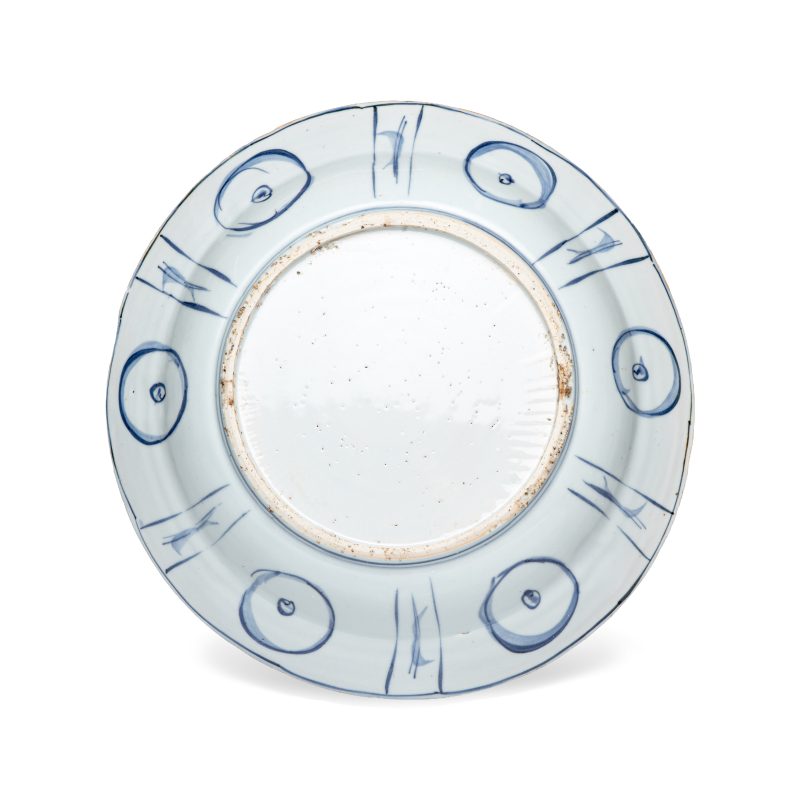 A Chinese blue and white 'Leaping Carp' dish - 图2