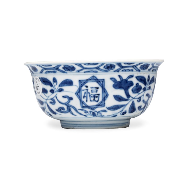 福壽康寧 | A Chinese blue and white 'Fu Shou Kang Ning 福壽康寧' bowl - 图5