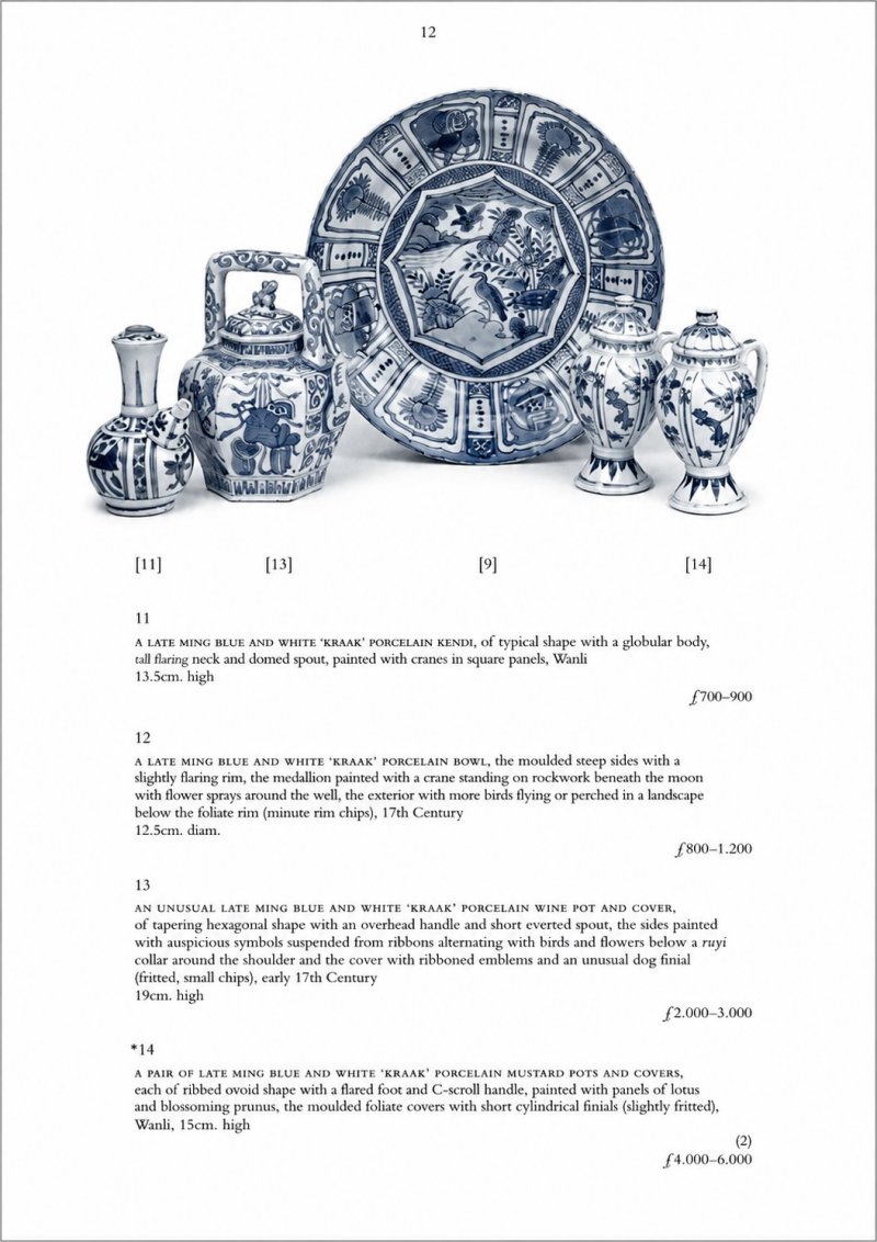 A pair of Chinese blue and white covered mustard pots with floral design - 图20