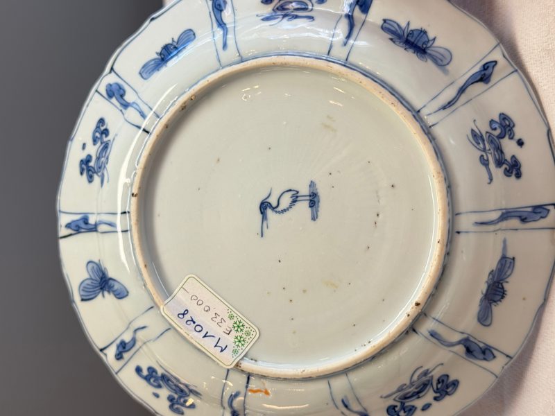 A Chinese blue and white 'Double Gourd' plate - 图12