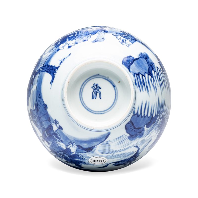 八仙祝壽 | A Chinese blue and white 'Ba Xian Zhu Shou 八仙祝壽' bowl - 图7