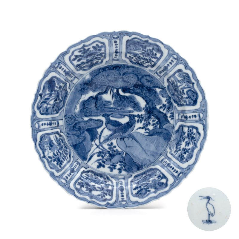 A Chinese blue and white 'Pheasants' plate
