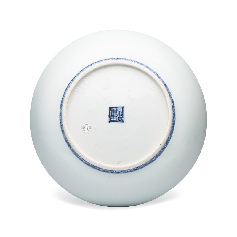 A Chinese blue and white 'Deer' dish - 图2
