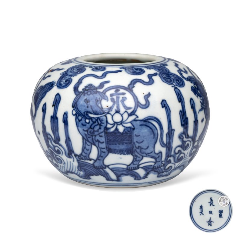 A Chinese blue and white globular water pot - 图1