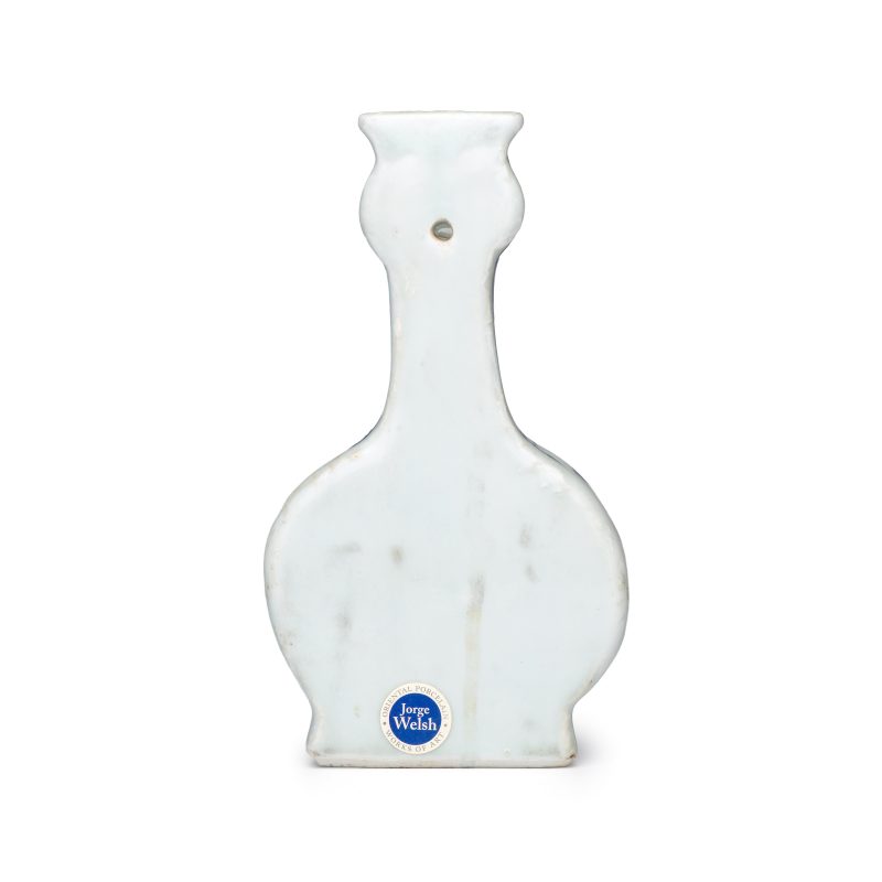 A rare Chinese blue and white wall kendi with a zoomorphic spout, Hatcher Cargo - 图4