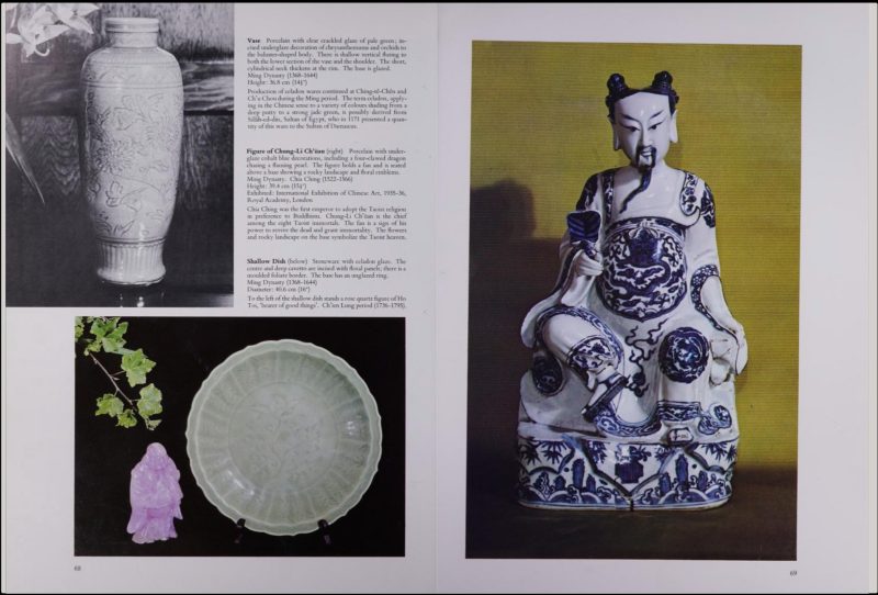 A fine Chinese blue and white figure of the immortal Zhongli Quan - 图19