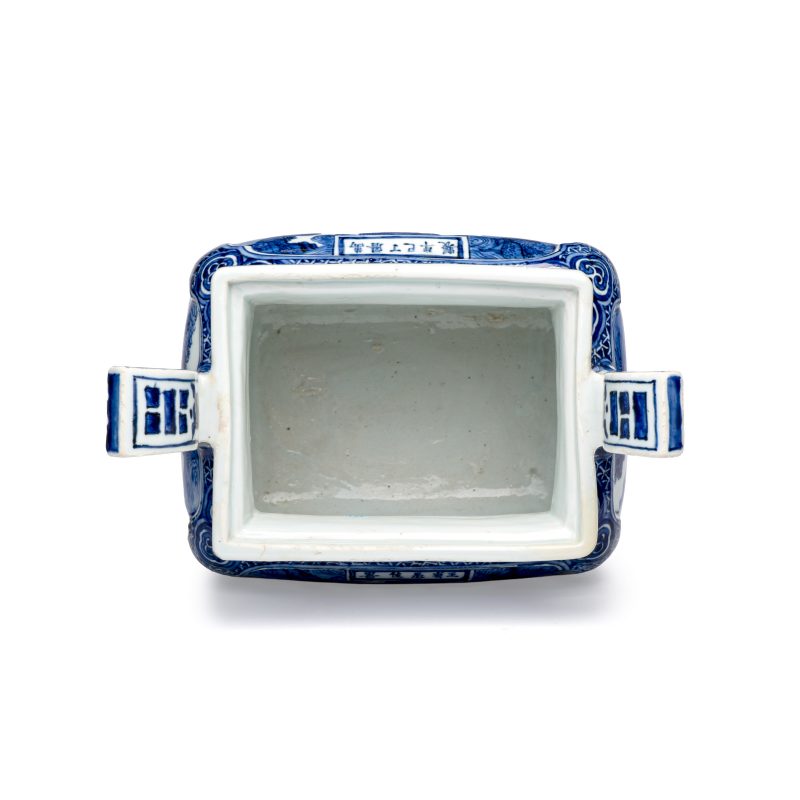 A Chinese inscribed blue and white two-handled 'Immortals' censer - 图6