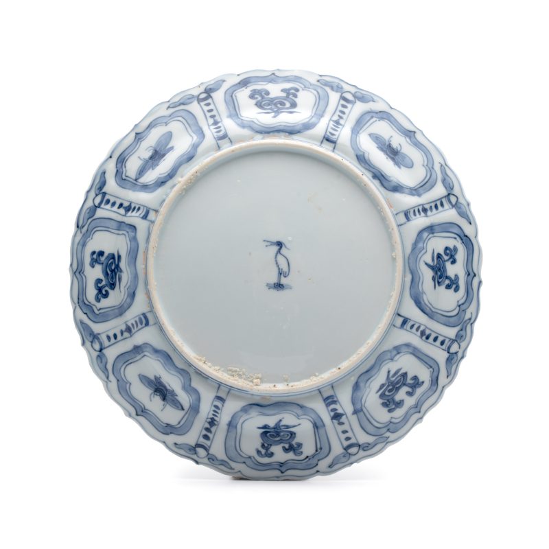 A Chinese blue and white 'Pheasants' plate - 图2