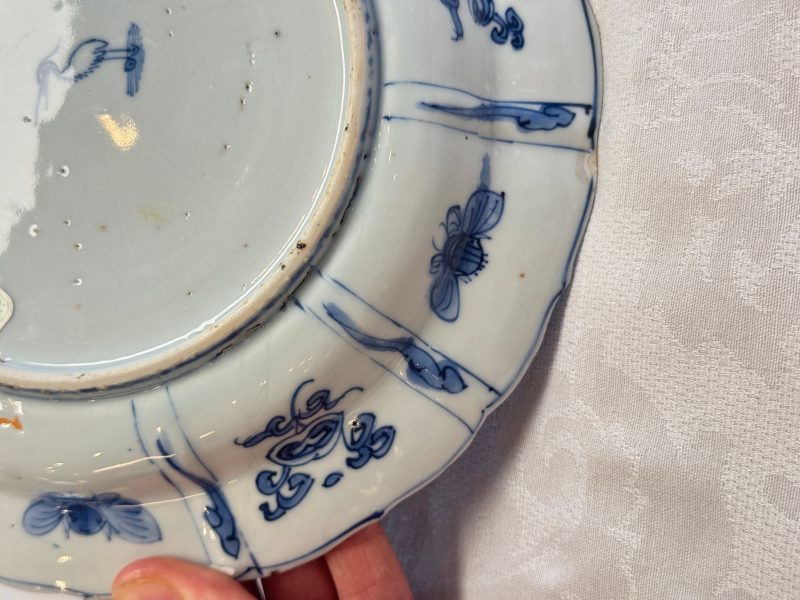 A Chinese blue and white 'Double Gourd' plate - 图13