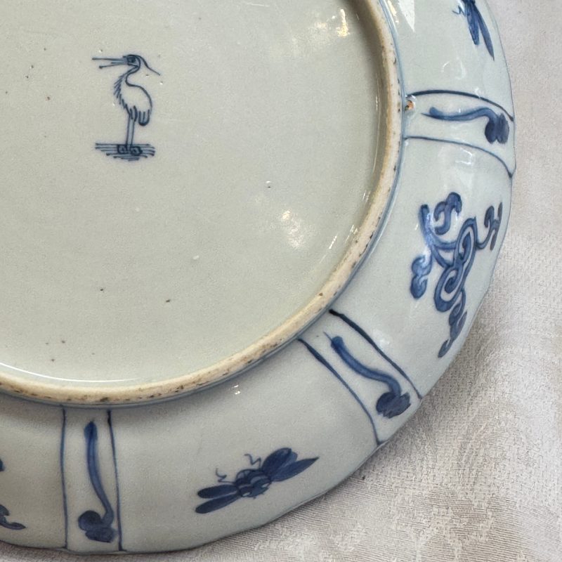 An extremely rare Chinese blue and white 'Eagle' plate - 图17