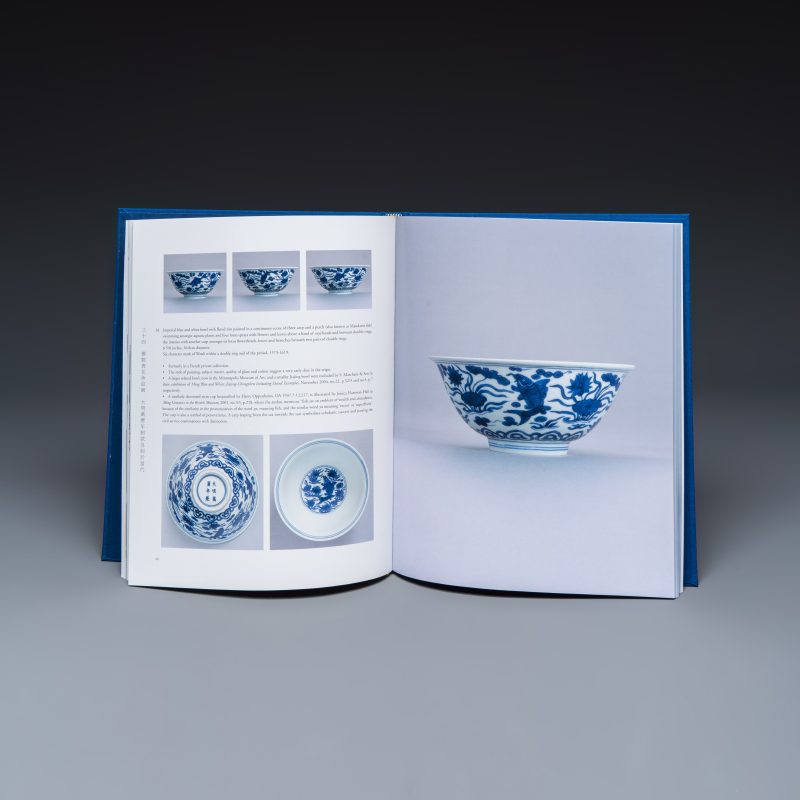 An extensive collection of 47 Marchant exhibition catalogues - 图52