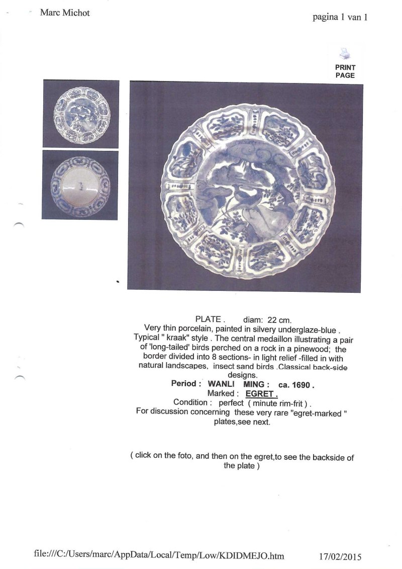 A Chinese blue and white 'Pheasants' plate - 图4