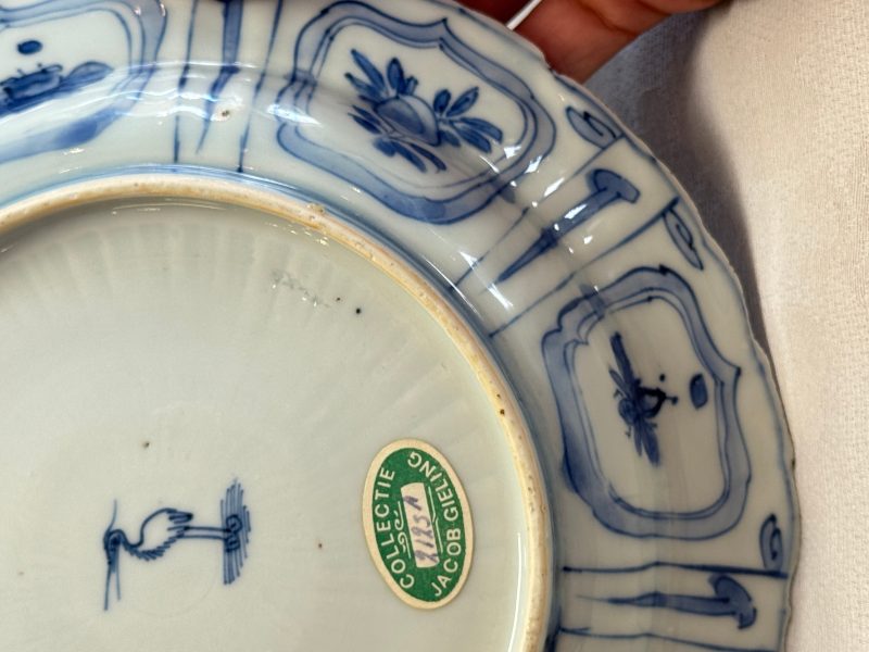 A rare Chinese blue and white 'Grasshopper' plate - 图21
