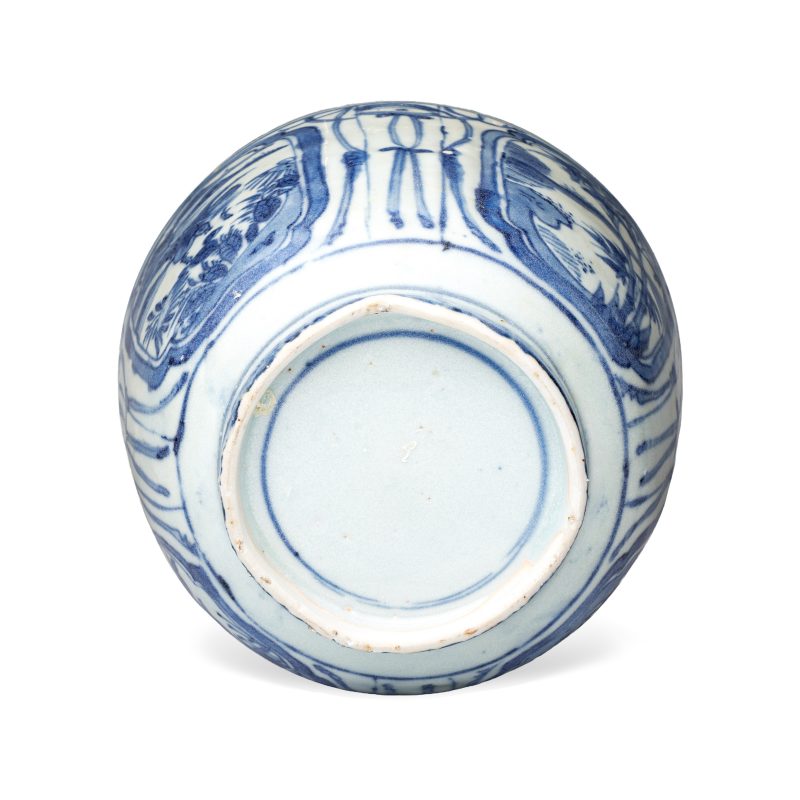 A Chinese blue and white 'Crow' cup or bowl and cover, Hatcher Cargo - 图6