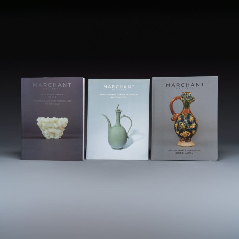 An extensive collection of 47 Marchant exhibition catalogues - 图70