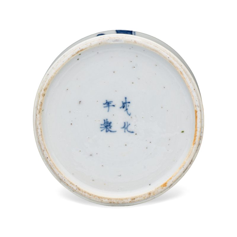 A Chinese blue and white 'Xi Xiang Ji' brushpot (Bitong) - 图5
