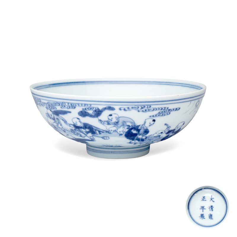 A Chinese blue and white 'Playing Boys' bowl