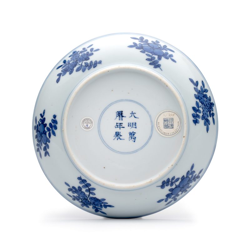 A Chinese blue and white 'Sage and Servant' plate - 图2