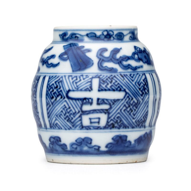 吉 | A small Chinese blue and white ko-sometsuke 'Ji 吉' tea container - 图3