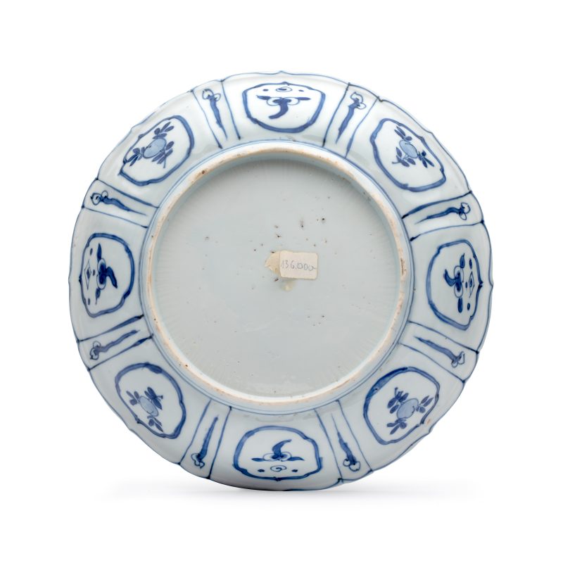 A Chinese blue and white 'Sage and Crane' plate - 图2