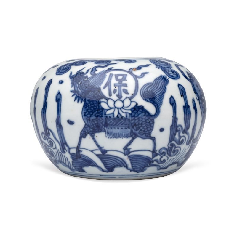 A Chinese blue and white globular water pot - 图3